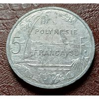 Французская Полинезия 5 франков, 2009    ( 1-14-2 )