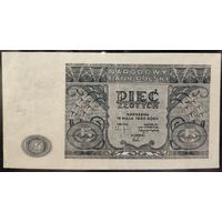 5 злотых 1946г (распродажа коллекции).