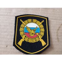 Шеврон