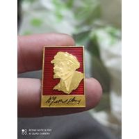 Значок Ульянов в кепке