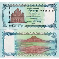Бангладеш 20 така образца 2025 года  UNC pw77
