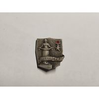 Город Герой Ленинград