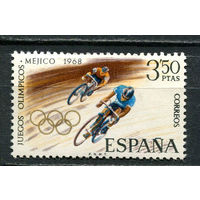 Испания - 1968 - Летние Олимпийские игры 3,50Pta - [Mi.1779] - 1 марка. MNH.  (Лот 10JF)-TG2P16