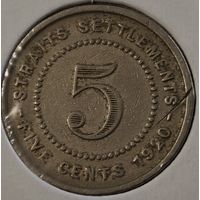 Стрейтс Сетлментс 5 центов, 1920 Диаметр 20мм