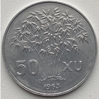 Вьетнам 50 ксу 1963 г.