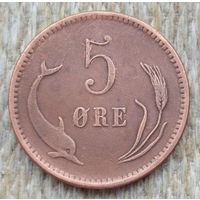 Дания 5 эре (цент) 1890 года. Дельфин. Предложи свою цену или обмен!