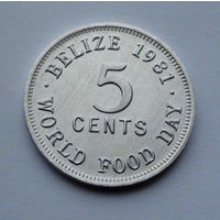 Белиз 5 центов, ФАО - Всемирный день продовольствия, 1981