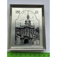 Плакетка Киев