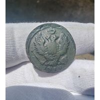 1 копейка 1819 НМ