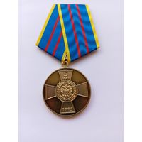 15 лет Убойным отделам. МВД РФ.