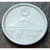 Япония 1 сен, 1941    ( 2-2-3 )