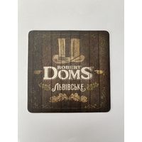 Подставка под пиво Львiвське  No 2