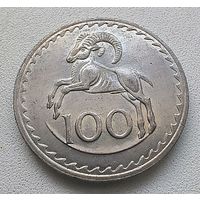 Кипр 100 Милей, 1981 6-12-20