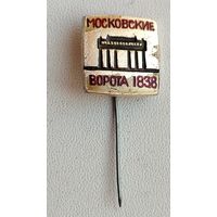Московские ворота. Л-20.