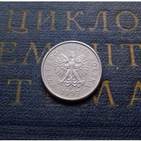 20 грошей 1997 Польша #11