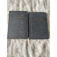 Старинные книги  "Полное собрание сочинений М. Ю. Лермонтова в пяти томах", том 4 и 5, издание 1935 и 1937 года
