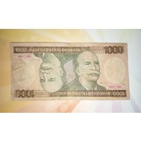Бразилия 1000 крузейро 1981-85гг