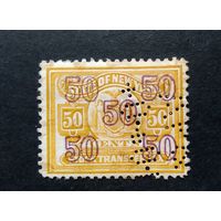 США\а77\ налог на передачу акций в штате Нью-Йорк. перфин