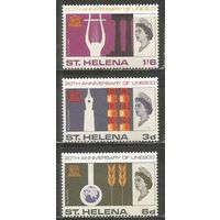 Остров Св.Елены. 60 лет ЮНЕСКО. 1966г. Mi#179-81. Серия.