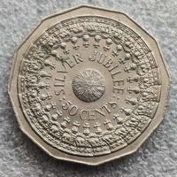 Австралия 50 центов  1977 г.   25 лет правлению Королевы Елизаветы II