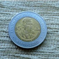 Werty71 Мексика 5 песо 2009 биметалл 2010 Энрико