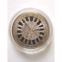 1 рубль 2009 г.Беловежская пуща.600 лет заповедному режиму.