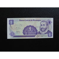 Продажа коллекции с 1 рубля! Банкноты всего мира.