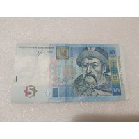 5 гривен Украина, 2013 год. Серия ПЕ