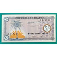 5 шиллингов 1967 года - Биафра - UNC
