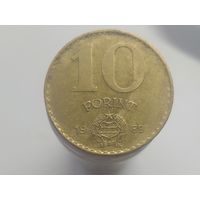 10 форинтов Венгрия 1989 год лот 44