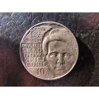 Польша.10 злотых.Складовска.1967. С 20 копеек. Распродажа коллекции. Смотрите другие лоты.
