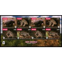 2016 Гайана 9284-9287KL WWF, Фауна - Гигантский броненосец 36,00 евро
