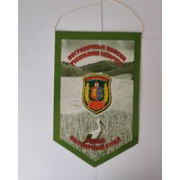 ВЫМПЕЛ. ПОГРАНИЧНЫЕ ВОЙСКА РЕСПУБЛИКИ БЕЛАРУСЬ. ЛИДСКИЙ ПОГРАНИЧНЫЙ ОТРЯД.