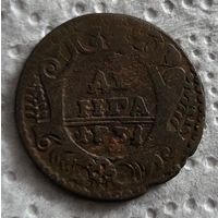 Денга 1731 перечекан