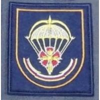 2 бригада спецназ ГРУ