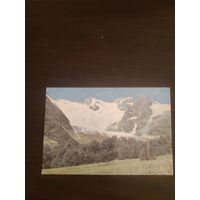 Календарик,кавказ,1985