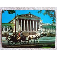 Вена, Парламент