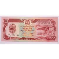 Афганистан 100 афгани 1979 год, UNC