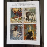 МАЛЫЙ ЛИСТ КУЛЬТУРА ИСКУССТВО КАРТИНЫ  СТО