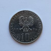 10 злотых 1977 Польша