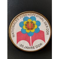 Знак 30 лет ГДР.