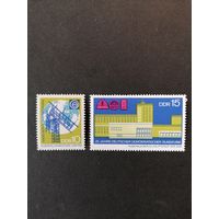 ГДР 1970 Полная серия марок "25 лет радиовещанию ГДР" (чистая**) Mi.1573-1574 каталог 1.70 евро