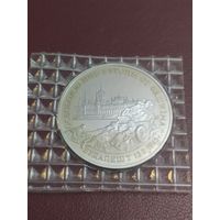 Освобождение Европы от фашизма. Будапешт