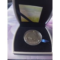 Серебряная монета Маленький принц (20 рублей, РБ, 2005)