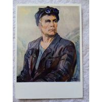 Соцреализм. Шовкуненко. Портрет Кочеткова