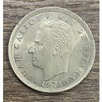 Монета 25 песет 1975 год. Испания. Король Хуан Карлос I. С рубля без МЦ.