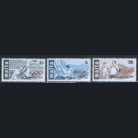 МАЛТА М. 529/31. 1976. Олимпийские игры 1976 года. ЧиСт.