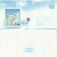 Беларусь 2010 Лида. Храм в честь Всех Святых (к4)