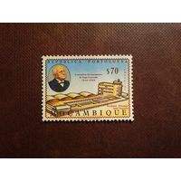 Португальский Мозамбик 1969 г.Гагу Коутинью (1869-1959)- португальский пионер авиации./22а/