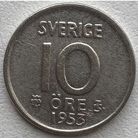 Швеция 10 эре 1953 г.
